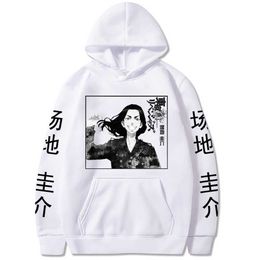 Tokyo Revengers Print Hoodie Harajuku Funny Baji Keisuke Sportswear Autumn Casual Unisex Street Style Sweatshirt kawaii joker H0910