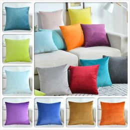 Pure Plain Colour 18x18 Inch Decorative Cushion Cover El Mall Gifts Sofa Beds Chair Back Lumbar Throw Pillow Case Pillowcover Cushion/Decora