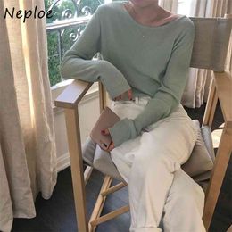O Neck Pullover Long Sleeve Knit Sweater Women Solid Simple Spring Pull Femme Loose Causal All Match Sueter 210422