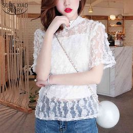 One Size Korean Style Vintage Mesh Blouse Women Floral Lace Hollow Out Top Solid Slim Short Sleeve Shirt Feminine 9257 210508