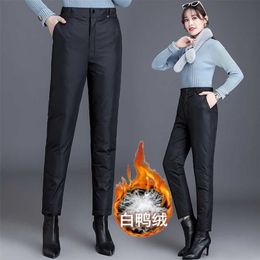 Middle-Aged Ultralight Plus Size Cotton Pants Women Vintage Straight Thick Warm Pants Formal Office Lady High Waist Trousers 211216