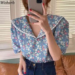 Sweet Lace Peter Pan Collar Vintage Floral Shirts for Women Summer Elegant Short Sleeve Single-breasted Female Blouses 210519