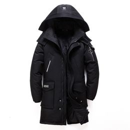 Winter Men's Long White Duck Down Jacket Fashion Hooded Thick Warm Coat Male Big Red Blue Black Brand Clothes 211129