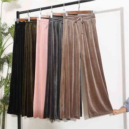 Arrival Korean Style Velvet Trousers Women High Waist Loose Wide Leg Pants 13 Colours Available Free 210527