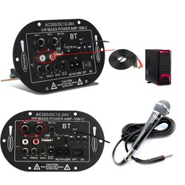 Interior Decorations Car Digital 8 Inch 10 12V 24V 220V Three-use SF-2MIC Monophone Board With Bluetooth Radio TF Card Audio