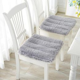 Garden Chair Cushions Nordic Modern Square Knitted Seat Cushion Memory Foam Office Kit Almofada Home Textile AB50ZD Cushion/Decorative Pillo