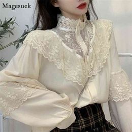 Spring Sweet Loose Lace Shirt Blouse Ruffled Stand Collar Blouses Women Casual Vintage Office Lady Female Shirts Tops 11335 210512