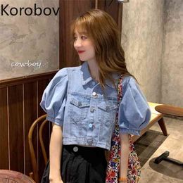 Korobov Korean Women Turn-Down Collar Puff Sleeve Blouses Summer New Chic Streetwear Female Shirts Button Pockets Blusas Mujer 210430