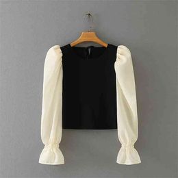 Woman Contrast Color Puff Sleeve Splicing Knitting T Shirt Casual Femme O-Neck Slim Tops T1373 210401