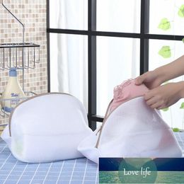 Washing Bag Home Use Mesh Clothing Underwear Organizer Useful Mesh Net Bra Wash Bag zipper Laundry Bag Factory price expert design Quality Latest Style Original