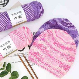 1PC Knit Hand-woven Colour 100g Rainbow cotton Lot velvet Warm Crochet Milk Knitting Thick Yarn Skein Wool Knitting Weave Yarn DIY Y211129