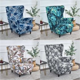 Tropical Plant Wing Chair Cover Elastic Spandex Relax Armchair s Nordic Removable Sofa Slipcover Furniture Protector 211207