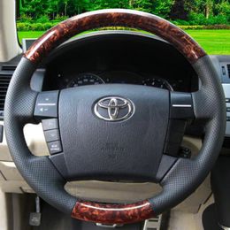 Suitable for Toyoda Ruizhi 2005-2013 Mahogany Interior Leather Hand Sewn Steering Wheel Handle Cover