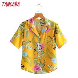 Women Retro Leaf Print Chiffon Shirt Summer Blouse Short Sleeve Chic Female Tops 1F142 210416