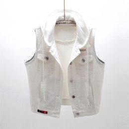 Casual Hooded White Denim Vests For Women Korean Sleeveless Jacket Female Pus Size Waistcoat Spring Coat Gilet Colete 210915
