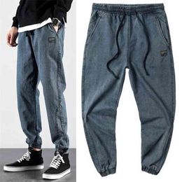 Trendy Men's Pants Denim Loose Washed Jeans Street Style Male Elastic Waist Casual Outdoor Harem Pants Pantalons Pour Homme 210331