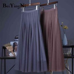 Adult Tulle Skirt Women Mesh High Waist Vintage Luxury Korean Casual Tutu Skirts Elegant Long Jupe Femme Faldas 210506