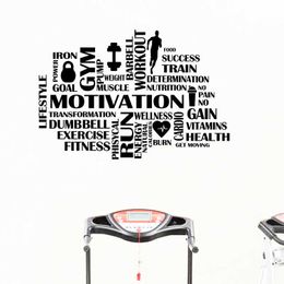 Gym Motivational Words Wall Decal Fitness Sport Vinyl Wall Sticker Home Decor GYM Work Out Wall Decoration 210705