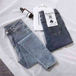 Large size 100kg blue gray stretch high waist jean's Korean version slim little leg pants tight pencil 210809
