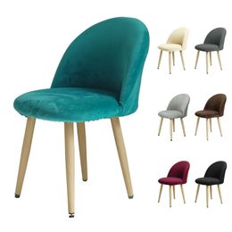 Velvet Fabric Small Size Duckbill Chair Cover Thick Elastic Curved Backrest For Dining Room Wedding Office Banquet 211116