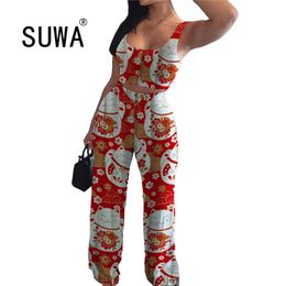 Women Sets Pants And Top Elegant Fashion Red Printed Two Piece Set Vest Tunic + Wide Leg Trousers Work Sexy Outfits Tracksuit 210525