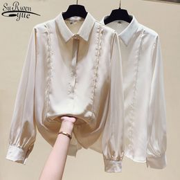 Long Sleeve Chiffon Shirt Blouse Women Lapel Button Lace Solid Female Shirts Tops Plus Size Loose Casual Femme 13013 210427