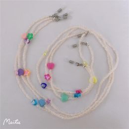 Sunglasses Frames Colourful Heart Star Acrylic Beaded Chain Face Mask Strap Necklace Reading Glasses Cord Holder Rope Head Neck Band