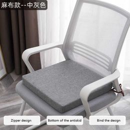 Chair Seat Pad Sciatica Pillow Natural Latex Cushion Breathable Non-slip Office Chair Seat Cushion Four Seasons Coccyx Pillow 210611
