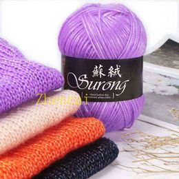 1PC Soft wool Woollen 100g Yarn Thread Sweater Cashmere Colorful Scarf Craft Crochet Babycare Scarf DIY Knitting Baby New Wool Y211129