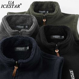 Large Size Clothing S-5XL Men Fleece Vest Jacket Spring Windproof Casual Warm Vest Coat Men Winter Vest Men's Jackets 211105