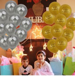 Happy Eid Mubarak Latex Balloons Muslim Al-Fitr Hajj Party Decoration Supplies Globos Al Adha Balloon 12 styles