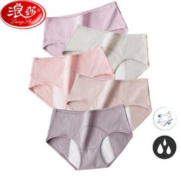 5Pcs/set Leak Proof Menstrual Panties Women Widen Physiological Period Pants Underwear Girls Soft Cotton Briefs Drop 210720