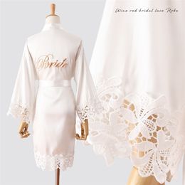 Summer Lace bridal Sleepwear Bride Bridemaid Wedding Robe Gown Solid Embroidery Kimono Bathrobe Women Casual Home Night Dress 210901