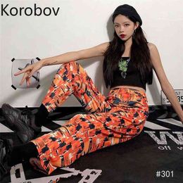 Korobov Korean Ulzzang Women Streetwear Cargo Pants Vintage Print Harajuku Ulzzang Trousers Elastics High Waist Gothic Joggers 210430