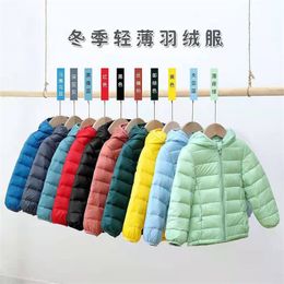 2020 Autumn Winter Hooded Children Down Jackets For Girls Candy Colour Warm Kids Down Coats For Boys 2-9 Years Outerwear Clothes 1537 Y2