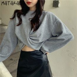 MATAKAWA Short Hoodies Women Spring Korean Sweatshirt Woman Loose Chic Hong Kong-style Grey Lantern Sleeve Hoodies 210513