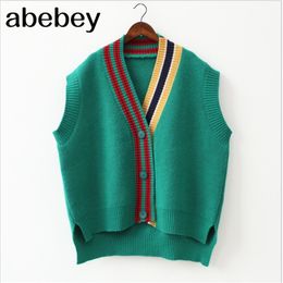 Female Fashion Loose Vest V-neck Button Sweater Open Stitch Casual Striped Cardigan 211123