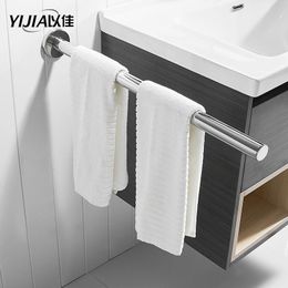 Towel Racks Rack Single Pole Bathroom Pendant Rail Stainless Steel Bath Shelf Wall Hanging