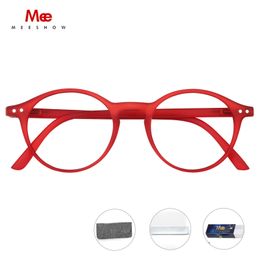 MEESHOW Blue blocking Reading Men wome Stylish glasses Fashion X'mas gift for Lover round blue light Lensreaders