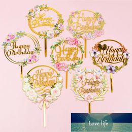 1pc Gold Acrylic Cake Topper Happy Birthday Flower Party Baby Shower Dessert Baking Flag Decoration