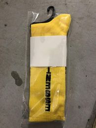 Men's Socks Casual Sports For Men And Women Khaki Yellow