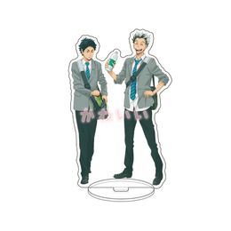 Haikyuu Keychain Women Cartoon Keyring for Men Fashion Unisex Tobio Kageyama Anime Standing Key Holder Kids Gift Metal Brelok