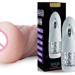 Nxy Sex Men Masturbators Real Vagina Automatic Male Hands Free Stroker 10 Adjustable Frequencies Cup Toy for 1222