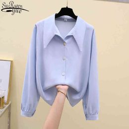 Autumn Singel Breasted Fashion Women Blouses Long Sleeve 's Shirts Korean Style Loose Lapel Solid Color Blouse 11603 210427