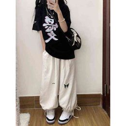 HOUZHOU Kawaii Cartoon Print White Jogger Sports Pants Women Soft Girl Style Oversize Jogging Sweatpants Loose Wide Leg Trousers Y211115