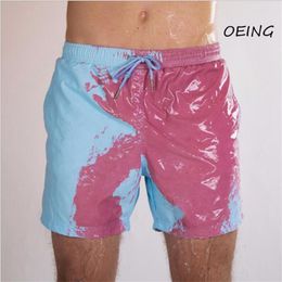 Men's Swimwear Mens Swim Trunks 2021 Plus Size 5xl Nylon Shorts Men Pockets Polyester