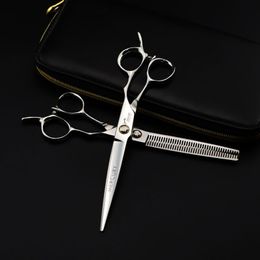 superior quality JAGUAR 7.0 inch barber cutting/thinning hair scissors 440C 62HRC Hardness with retail gift case