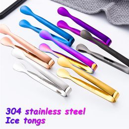 Stainless Steel Ice Tongs With Smooth Edge Cube Sugar Tong For Tea Party Coffee Bar Tool Food Serving Dessert Teacup Clip