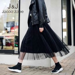 Women Korean Elegant Lace Skirt Chic Mesh Long Skirts High Waist Solid All-match Midi A-Line Skirts Casual Pleated Skirt 210518