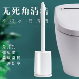 Toilet Brushes & Holders Brush Silicone No Dead Angle Cleaning Long Handle Floor Wall-mounted Household
